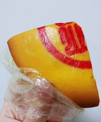 ��������óԵģ����Դ����±���