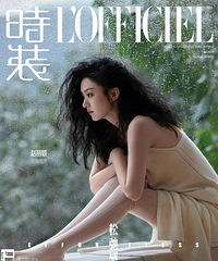 ����ӱ����ʽ���ž����Ƿ⣬����֯ȹչ�����̬