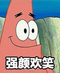 经济不好,大家有没有从实体消费转为网购呢?你觉得能省钱吗