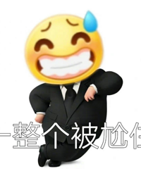 我不理解!真的有人觉得拼多多很low吗?我想听看看原因~~