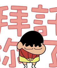 回购了两次以上的粉底液是啥? 快来留下它的姓名!