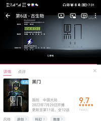 һ�����ʵĹ������Ƽ���