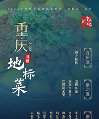 ����ر�˹ٷ����¯���������㶼�Թ���Щ��