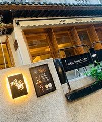 �Ƽ�һ�������