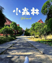 ���쵥��ͼ����һ��һ�½磬�Ϸʿ������¡�������