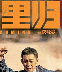 2022国庆档7部电影都有啥看头