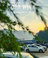 单车匹马穿越鄂省,在皖之中打卡合肥,还看到退休夫妇的房车