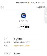 ��������֧������΢�Ÿ��������̫�Ҹ���