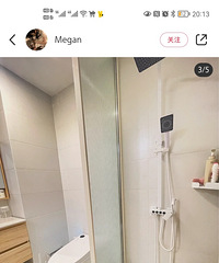 装修小白求问,下沉式淋浴间真的靠谱吗?半边玻璃感觉不挡水啊