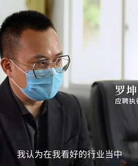 追山人,你们还好吗?一起来围观新农人的乡村振兴坎坷曲折