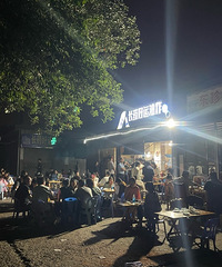 91��155CM����ƹ�˾Ԥ��С������飬ϣ���Է���88��