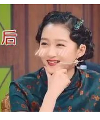 关晓彤:内娱靠恋情“洗白”第一人