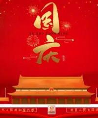 ����ʳ�����죡��������������ڼ�Ե�����ʳ��