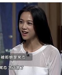 ��Ψ�ݼ���ò���������˿ɼ���