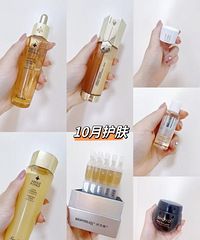 10���＾����Ʒ���������ּ��ڻ���Ʒ��ȻҪ����ʪ����