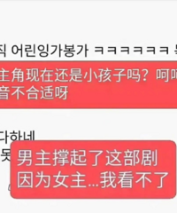 �����������ں�����������������������跭������