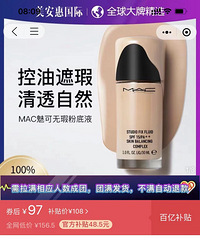 pdd���ڲ����ķ۵�Һ�������