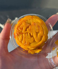 ƴϦϦ嵰֣ҧһڻᱬҮ