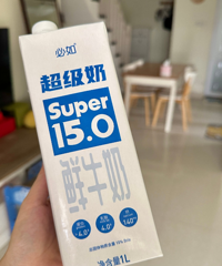 这个奶好好喝!!!浓厚醇香丝滑,想囤四五瓶