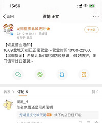 ������ָֻ�Ӫҵ��