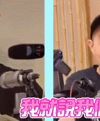 劣迹艺人想复出,可惜大家不买账