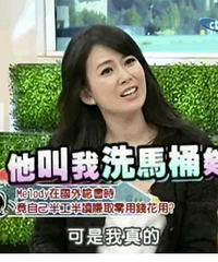 ����������Melody�����ÿɰ�