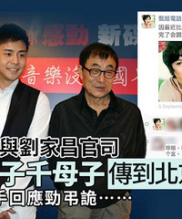 ��һ����ŮӰ������ʧ��һ�����£�