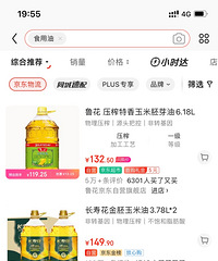 ���ҵĴ����𣿸о����ʳ�����Ǽ��˺ܶ࡭.