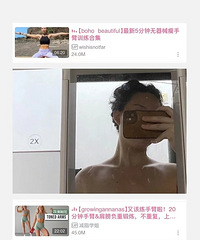 ��֬�˷����粿��������������Ƶ��