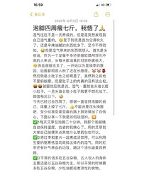 �ݽ����������߽�����ˣ���ѧϰ����