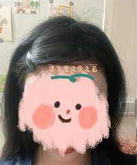 ������+ɳ��+ͷƤ��+��β�ɵ�ͷ������