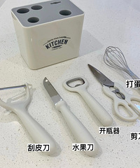 25块的厨具套装,试了每一个都蛮好用,不鸡肋!