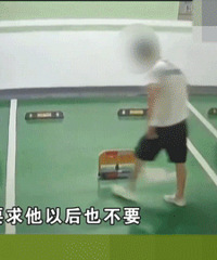 ��18�������λȴ������һ����ҵ��ռ�ã�Ҫ��Ų��������Ը