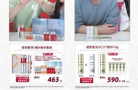 2022李佳琦双11直播清单来了(更新ing)