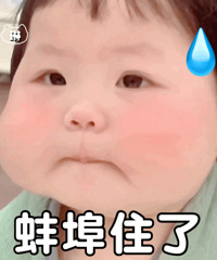 闲鱼卖二手,大家都碰到过哪些让人无语的买卖?