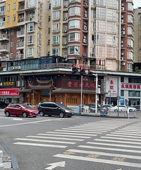 一觉醒来,喜提居家办公三天