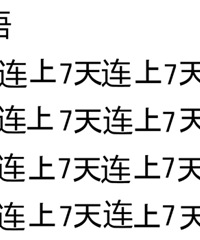 1012ֵ̺38ѿŮɺ˯49