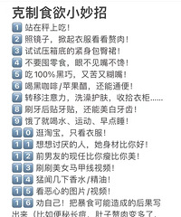 ������һЩ���Һ����õļ���С���У���ӭ��Ҳ���