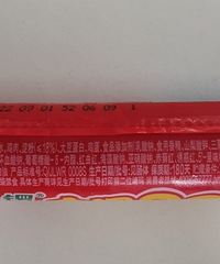 ��û��ע�������ԵĻ��ȳ����Ӽ��ൽ����