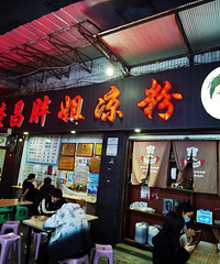 ����ȥ�ٲ�������˸����ۺúó�