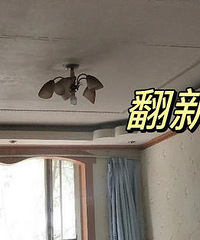 装修别太用力,尤其这些不能搬走的硬装,7年之后全是浪费!