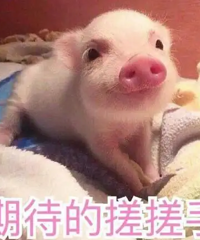 你们最近有没有疯狂想安利的给别人的好东西?一起来种草