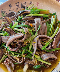 ��������ϵ��й�