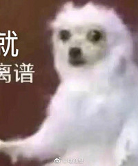 女子网购运动鞋穿一周拆出剪刀,大家还有过什么奇葩网购经历吗?