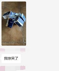 �������ʣ���ɭ��һ������Ҫһ��Ǯ��װ�Ѻ�����