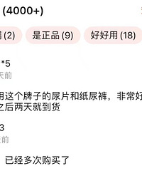 2һŵɢװֽôмҳ