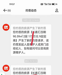 䲻ţλһ׷һԼǩ30ͻ