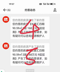 䲻ţλһ׷һԼǩ30ͻ