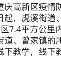 յ֪ͨϪֵֵСѧ׶԰ͣ