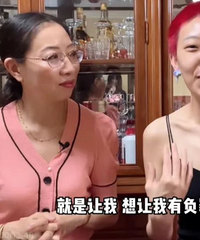 全家最丑最笨,所以才来做网红?
